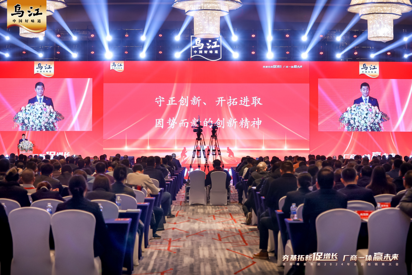 GA黄金甲(中国游)最新官方网站